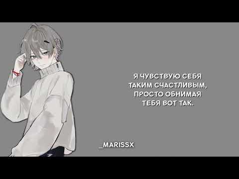 Видео: [ASMR] Пьяный парень, ведёт себя жадно и кокетливо