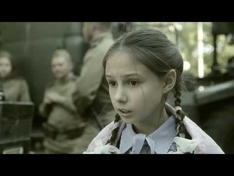 Видео: Проект Дмитрия Головина "Медаль за Отвагу." Читает Лиза Шептунова 10 лет.