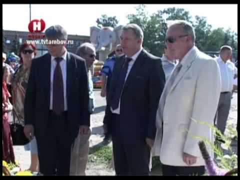 Видео: Сосновский район Тамбовской области отметил 85-летний юбилей /НВ - Тамбов/