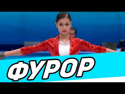 Видео: СРОЧНО! Петросян ШИКАРНО Откатала Короткую! Тутберидзе НЕДОПУСТИЛИ К Петросян.