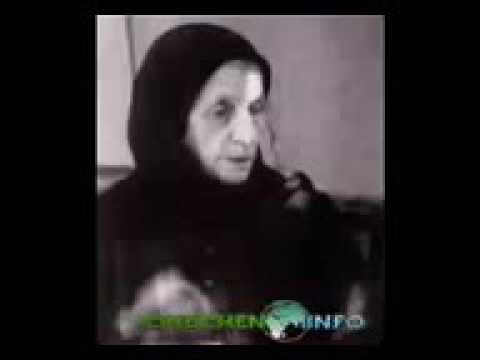 Видео: Обарг Зеламхан йо1.