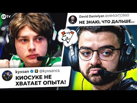 Видео: КУДА УЙДЕТ НОРБЕРТ ПОСЛЕ HOTU? KYXSAN ВЫСКАЗАЛСЯ ПРО МОНЕСИ И КИОСУКЕ. НОВОСТИ CS, EPL - @CS2TVNEWS​