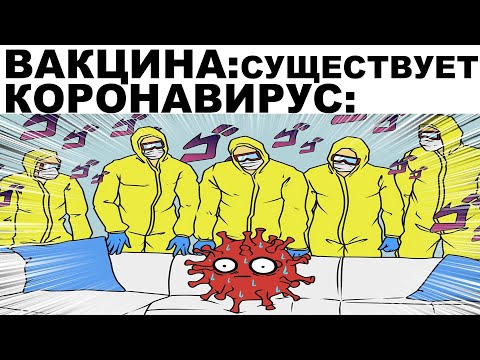 Видео: Мемы | Дневная подборка мемов 179