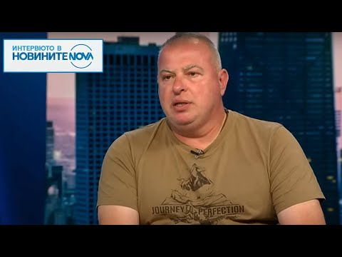 Видео: Черната пантера в Шуменско