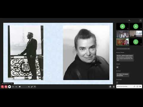 Видео: Т. Я. Елизаренкова и петербургская индология, доклад Я. В. Василькова, 17.09.2025