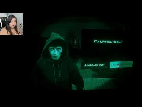 Видео: #5 ЕЩЁ БОЛЬШЕ БАГОВ - No, I'm not a Human (Прохождение)