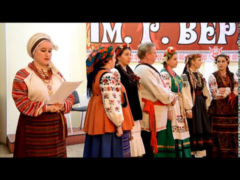 Видео: "На городі верба рясна". ансамбль Кралиця. Конкурс імені Порфирія Демуцького.