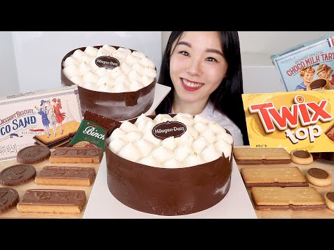 Видео: SUB) ASMR Шоколадный десерт Мукбанг 🍫 Häagen-Dazs Мороженое Торт Печенье Хлеб Пирог Twix