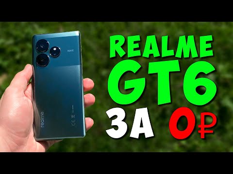 Видео: Купил Realme GT6 и решил попробовать как основной смартфон