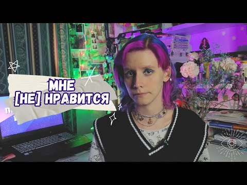 Видео: (НЕ) ПОСТУПАЙ на ПЕРЕВОДЧИКА в 2025 году
