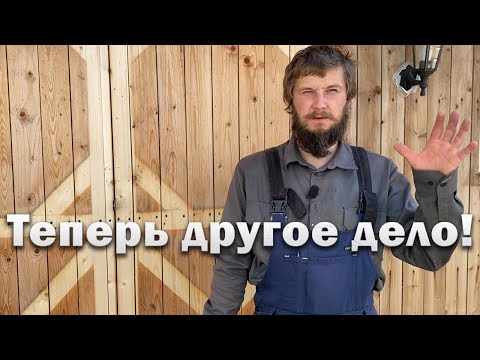 Видео: Рискнули с цветом и не прогадали // Новая жизнь мастерской и гаража