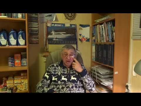 Видео: Лодки Терхи