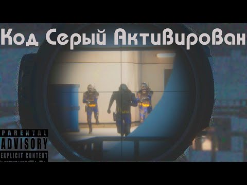 Видео: Меня Раскрыли и Пришлось Бежать За Шпиона | SCP SL