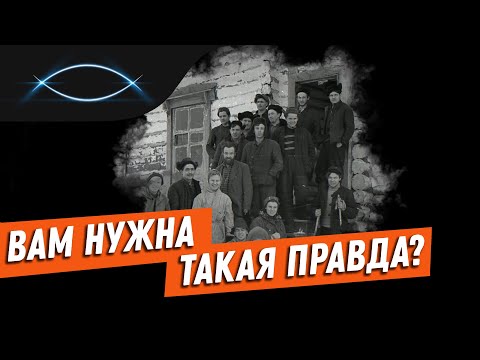 Видео: Перевал Дятлова. Вы готовы услышать, что с ней случилось на самом деле?