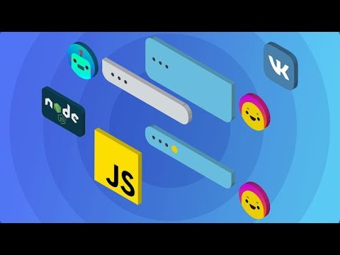 Видео: Создание ботов VK на JavaScript