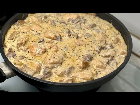 Видео: Курица с Грибами в сливочном соусе! Вкусное, ароматное блюдо к любимому гарниру