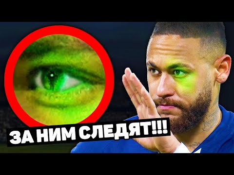 Видео: ШПИОНАЖ, БОЛБОИ И МАГИЯ: какие хитрости используют в футболе? Футбольный топ @120 ЯРДОВ