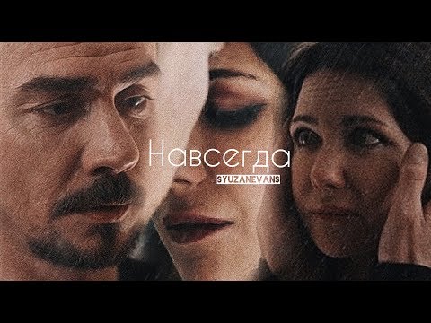 Видео: ▶ Каштанова & Макеев «Молодежка» [Навсегда]