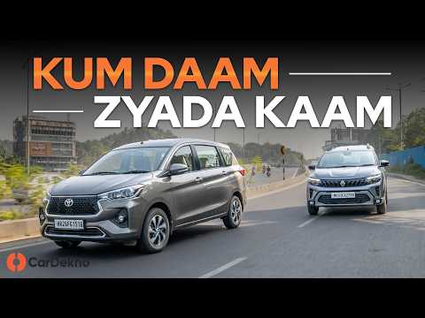 Видео: Renault Triber против Toyota Rumion: что лучше?