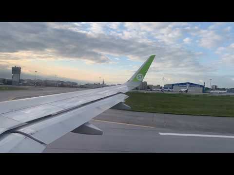 Видео: Взлёт из Аэропорта Кольцово, Рейс S7 1176 Екатеринбург - Москва, 30.06.2020