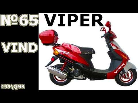 Видео: Viper Wind \ Сгорают коммутаторы