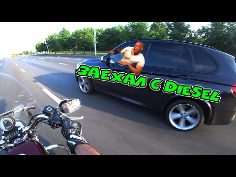 Видео: Lifan KPR 200 с его клапанами| Harley-Davidson Sportster 883 как мот для новичка| Гаражные разборки