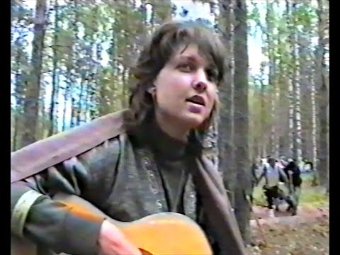 Видео: Хелависа - ХИ 97