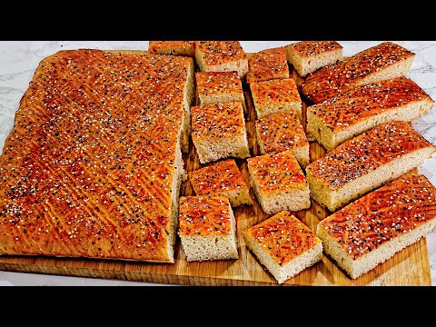 Видео: Рецепт сладкого афганского пирога из хлеба