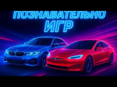 Видео: Коплю на машину в Car simulator 2 