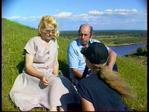 Видео: Наш архив: РТР, город Чердынь,  интервью Валентины Плотниковой.