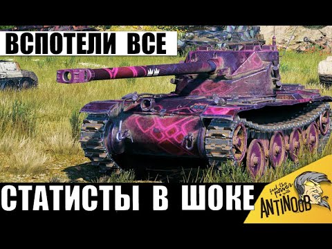 Видео: Статисты реально Вспотели от Просмотра! Точно Бой Года и самая Сложная Победа!