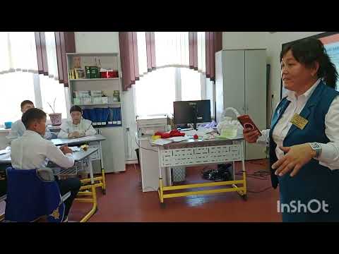 Видео: "Жаһандағы қымбат 7 бренд" тақырыбы.  9"Ә" сынып оқушылары. Байбағысова Лаура Жуанышбайқызы.