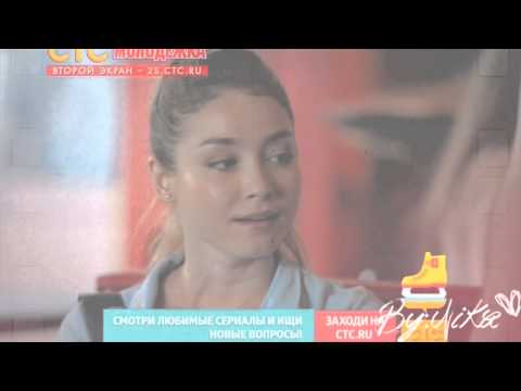 Видео: Марина и Егор l Теряю тебя