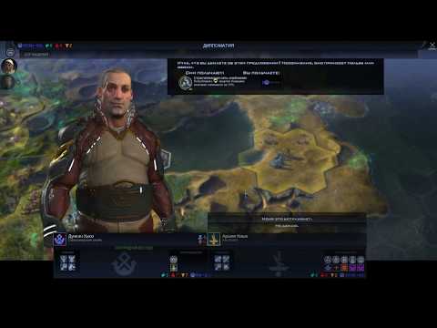 Видео: Beyond Earth Rising Tide Прокачиваем Праведность Серия 7