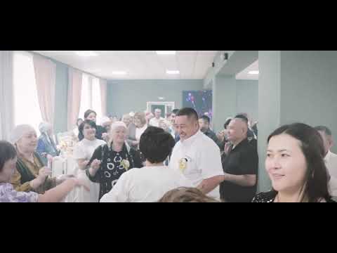 Видео: Құдалық мың жылдық | Мерей той | Асаба Аркен | +7 771 493 49 27
