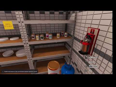 Видео: Cooking simulator 1 часть