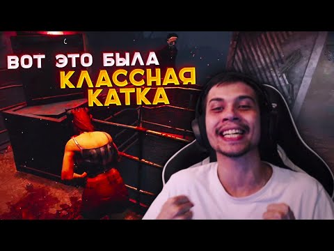 Видео: МАЛДЕР ПОКАЗАЛ НЕРЕАЛЬНЫЙ СКИЛЛ 🔥 | Dead by Daylight