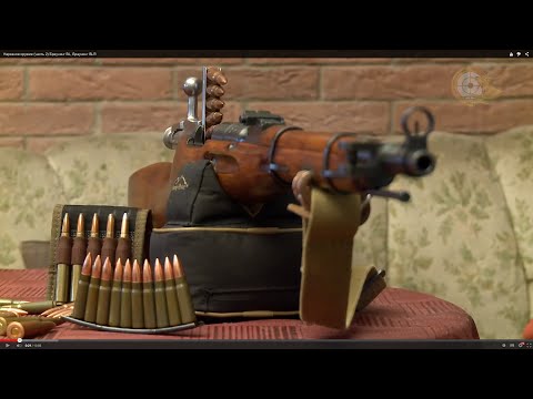 Видео: Карабин Мосина, CZ-452.