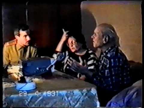 Видео: Допрос генерал-майора Сопруненко 29.04.1991 г. (полная версия)