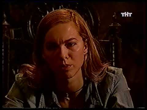 Видео: Блоки рекламы и анонсов (ТНТ, 7.04.2004)