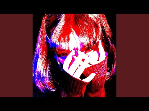 Видео: Айклауд