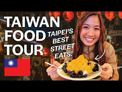 Видео: Экскурсия по тайваньской уличной еде в Тайбэе, Тайвань: полный путеводитель 🇹🇼