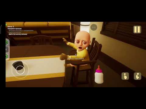 Видео: Гоняем лысого (или он меня) 