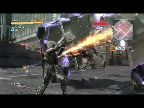 Видео: Metal Gear Rising Revengeance Серия 3 Киборг потрошитель