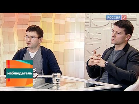 Видео: Татьяна Тимофеева, Николаус Катцер, Даниил Страхов и Юрий Кузавков. Эфир 17.04.2013