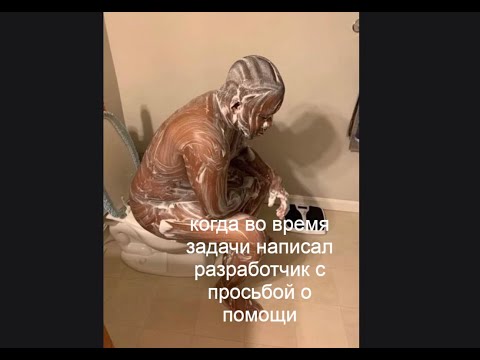 Видео: РЕАЛЬНОЕ СОБЕСЕДОВАНИЯ | MIDDLE DEVOPS