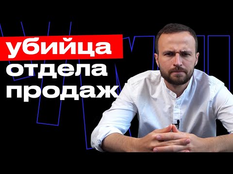 Видео: Самое сильно видео про управление / Предсказываем срыв продаж РОПом по отчету