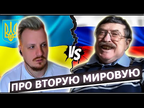 Видео: Наброски о второй мировой