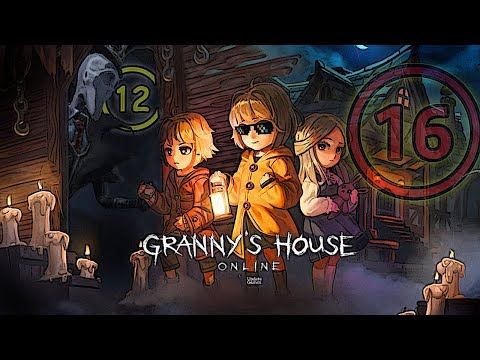 Видео: Granny House Online в будущем ЗАТМИТ Идентити 5