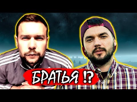 Видео: История Бифов #44 : Czar vs 1.Kla$